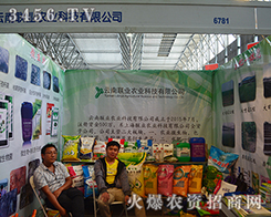 ����(li��n)�I(y��)�r(n��ng)�I(y��)�Įa(ch��n)Ʒ�o����ӵ��x��