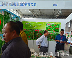 �z���Ж|ï�߲��о����M�d���w��