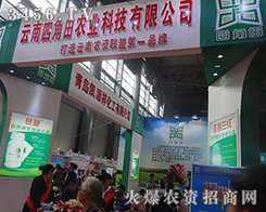 �����Ľ����r(n��ng)ˎ�r(n��ng)�I(y��)�٬F(xi��n)�@�ˌ�����