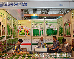 �ؑc���A�N�I(y��)չ�d���ô�ⷀ(w��n)��