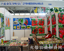 �\���Έ@���ҷN�I(y��)�����r(n��ng)�Y�ИI(y��)�I(l��ng)�^����