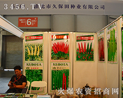 �ñ���N�I(y��)���޹�˾�˚⮐�����