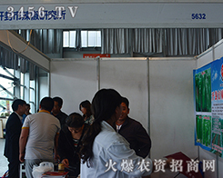 �_���������о���ף2015�����r(n��ng)�����A�M�]Ļ��