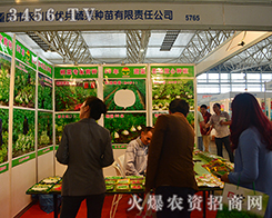 ��(y��u)���߲˷N��չ���ϵı��F(xi��n)�A���˶�κ���