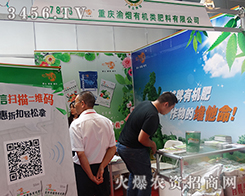 �ؑc�域�ЙC���չ����ֻ�îa(ch��n)Ʒ�|(zh��)���fԒ