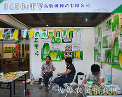 ���u�z�зN���о������o���࣡