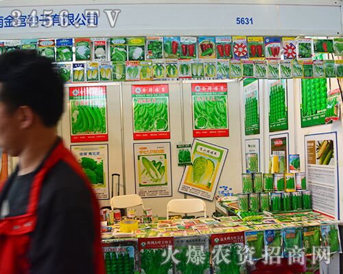 ���Ͻ��m�N��ף2015�����r(n��ng)�����A�M�]Ļ��