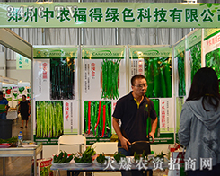 �������r(n��ng)���þGɫ�M�M�Ķ����ի@��