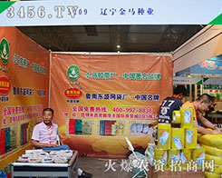 �|�����R�N�I(y��)�e�O������