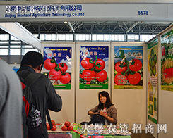 �����д��G�̲��h(yu��n)�f��텢��2015�������N�ӕ�