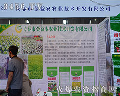 �L���н����r(n��ng)�r(n��ng)�I(y��)���g(sh��)���ڱص�