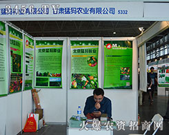 ���C�����r(n��ng)�I(y��)��2015�����r(n��ng)�Y����������