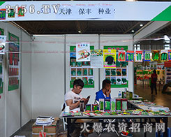 ����S�N�I(y��)չ�^�ZĿ��