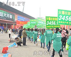 2016������ԭ���ϕ����R���۵Ļ��������