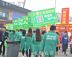 ���r(n��ng)�Y���̣��S���c��(j��ng)�N�̵�һ��������