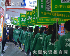 �𱬾W(w��ng)������x�͵�����l(f��)��_��