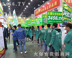 ȫ���Ը�����(chu��ng)���������E