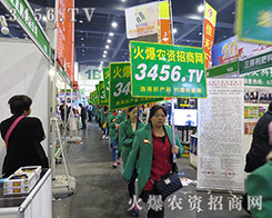 �y�����ݷ����p����(hu��)�����r(n��ng)�Y���̾W(w��ng)��(qi��ng)��(sh��)����