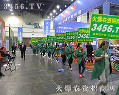 ���r(n��ng)�Y���̾W(w��ng)����η�L(f��ng)�꣬�¸�ǰ����