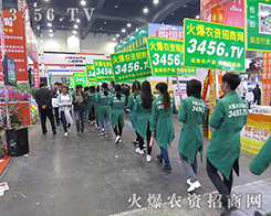 ���r(n��ng)�Y�W(w��ng)��M�ļ����������ݷ��ϕ�(hu��)