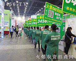 2016������ԭ���ϕ�(hu��)�����r(n��ng)�Y���̾W(w��ng)�𺳁��u