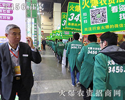 ��ʮ������ԭ���ϕ�(hu��)�r(n��ng)�Y�W(w��ng)����עĿ