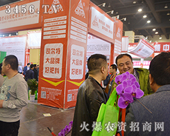 ����ʡ˾���طʘI(y��)�a(ch��n)Ʒ����Ч���r(n��ng)�Y�a(ch��n)Ʒ