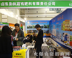 ���з�����2016��13����ԭ���ϕ����A�ý�(j��ng)�N����A