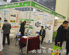 �������l(f��)��������®a(ch��n)Ʒ����ȫ���˵�������