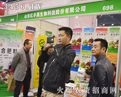 �|�SԴ��2016��ԭ���ϕ��J(r��n)������