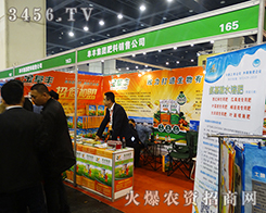 ���S���F(tu��n)�c���R��2016������ԭ���ϕ�