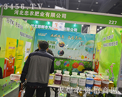 2016��ԭ���ϕ����ӱ����r(n��ng)�ʘI(y��)�۰���ԭ���l�c���h��