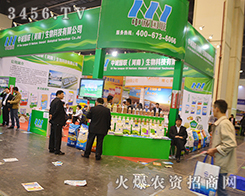 ���\��(li��n)������ԭ���ϕ���(chu��ng)���̼�Ԓ