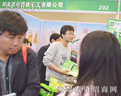 ���격�ѻ�����2016������ԭ���ϕ��@�Gȫ��