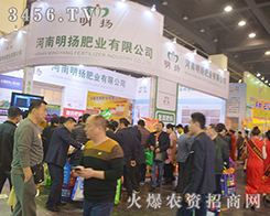 �������P(y��ng)�ʘI(y��)���޹�˾����2016������ԭ���ϕ�