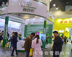 ��(j��)Դ�Ȱ��r(n��ng)�����Wҫ2016��ԭ���ϕ�