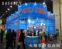 ���������S�r(n��ng)�Ѹ��ʘI(y��)��2016������ԭ���ϕ��ɞ����c(di��n)