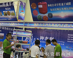 ���(y��ng)�м΄�(chu��ng)�r(n��ng)�I(y��)�y��2016���ϷN�ӕ�(hu��)�����ի@��