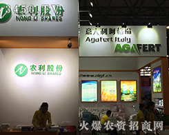 �r(n��ng)�����ʾ�������2016�����r(n��ng)�Y��