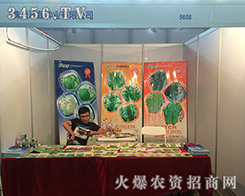 2016�����r(n��ng)�����������������߷N�I(y��)�M�d���w