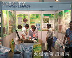 �V�������r(n��ng)�I(y��)ʢ�b��ϯ2016�����r(n��ng)�Y���[����