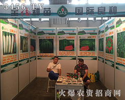 2016�������r(n��ng)�Y��ȫ���N���������