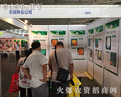 �S�ɷN�I(y��)���ݳ���2016�����r(n��ng)�Y��