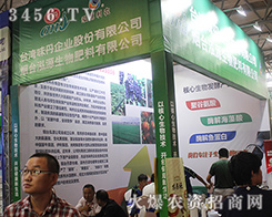 2016�����r(n��ng)�Y�����_��ζ�����F-���_��Դ�������ȫ�_����ȫ����