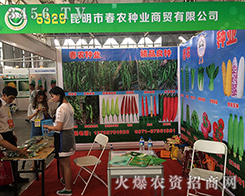 2016�����r(n��ng)�Y���������r(n��ng)�N�I(y��)�ú�ˮ�Aȡ�ի@