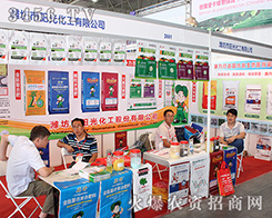 ꖹ⻯���ս�2016���������r(n��ng)�Y�������I(l��ng)�Ј��L(f��ng)�}��