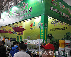 �е����r(n��ng)����2016�����r(n��ng)�����o������(j��ng)�N���������ӡ��