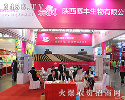 ِ�S����2016�����r(n��ng)�Y���õ��߶��J����