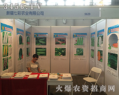 2016�����r(n��ng)�Y�����½��߲��r(n��ng)�I(y��)����ٝ�u