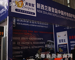 �����mِ��¶��2016�����r(n��ng)�Y���[���ث@�ѿ���